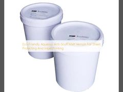 環境に優しい水性抗スクラフマット 塗装用 紙保護用 インクジェット印刷用