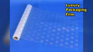 高級ギフト ボックス フィルム テクスチャー グリッターつや消しエンボス加工