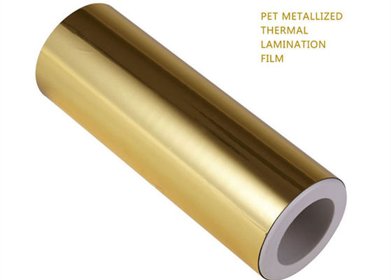 1インチ 硬さ 金属化熱ラミネートフィルム 金銀 アルミ PETフィルムロール