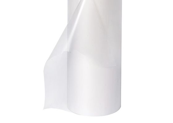 良い価格 フォトニクス誘導型多ゾーン挤出システム 分子レベルの粘着表面を持つ美しい輝く包装フィルム オンライン