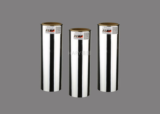 Good price ポリエステル金属化ペットフィルム 熱銀ラミネーションフィルムロール 1500mm 幅 オンライン