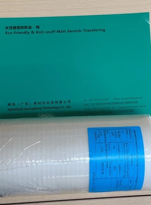 Good price Fully recyclable crystal-clear BOPP release coating, designed for superior performance in luxury packaging. オンライン