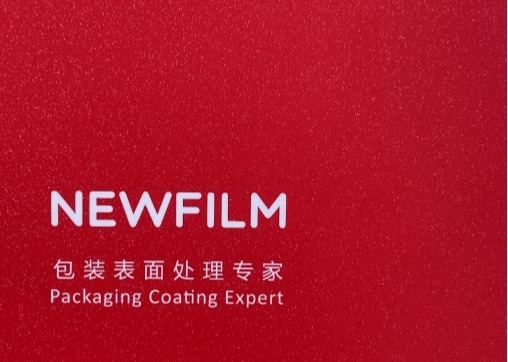 Good price 105mic Thermal Glitter Embossing Lamination Film With Shining Visual Suitable For Hot Laminator オンライン