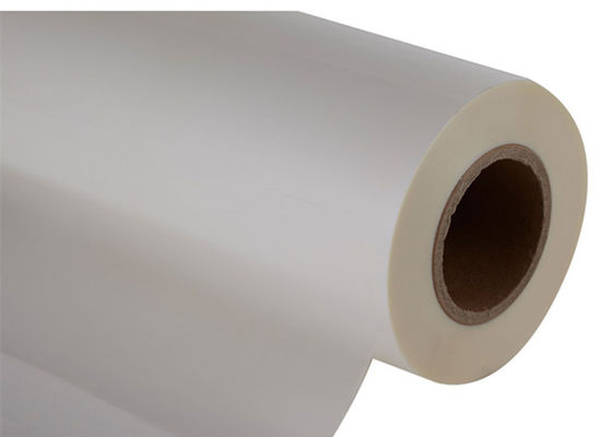 Good price 25 マイクロン 高光沢 BOPP 熱性 双面ラミネートフィルム 3600mm リーフレット用 オンライン