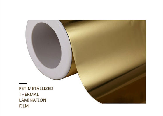 Good price ISO9001-2015 認証 化粧品用 金銀金属化フィルム 3インチ紙コア ラミネーション 環境に優しい耐久性 オンライン